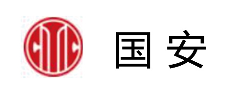 国安